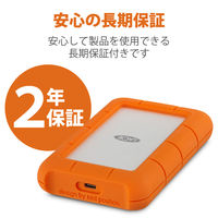 HDD 外付け 1TB ポータブル Rugged USB-C 2EUAP8 LaCie 1個（直送品）