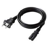 USB充電器 USB-C×1(PD30W) USB-A×4 電源ケーブル1.5m ブラック MPA-ACD02BK エレコム 1個（直送品）