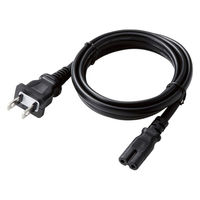 USB充電器 USB-A×6 合計60W 電源ケーブル1.5m スマホ タブレット充電 黒 MPA-ACD03BK エレコム 1個（直送品）