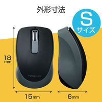 エレコム BlueLEDマウス/TIPS AIR/無線/3ボタン/ブラック M-TP10DBBK 1個