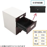 【軒先渡し】Y2K D700デスク用高性能ワゴン ホワイト 395×550×616mm OAD-3LP-WH 1台（直送品）