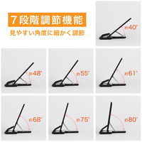 カール事務器 書見台 ブックスタンダ― ブラック BKS-820-K 2個