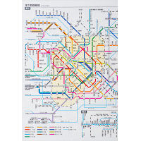 高橋書店 デスクダイアリーカジュアル4 964（直送品）