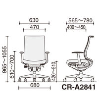 【組立設置込】コクヨ オフィスチェア ベゼル モデレート アルミ肘 カーペット用 アルミ脚 ブラック×リーフグリーン 1脚（直送品）