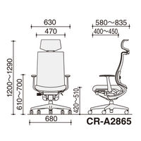 【組立設置込】コクヨ オフィスチェア ベゼル ヘッドレスト ランバーサポート付 アルミ肘 カーペット用 アルミ脚 ブラック×リーフグリーン 1脚（直送品）