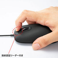 サンワサプライ 指紋認証マウス MA-IRFP139BK 1個（直送品）