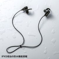 サンワサプライ Bluetoothステレオヘッドセット/マイク搭載/ MM-BTSH38BK 1個（直送品）