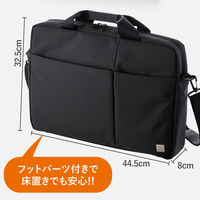 PCバッグ キャリングバッグ ー15.6インチ対応 撥水加工 300D高密度ポリエステル ブラック BM-UBBC01BK エレコム 1個