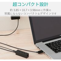 USBハブ USB-A×4ポート 1m 磁石付 ACアダプタ付 スイングコネクタ 黒 U2H-TZ427SBK エレコム 1個（直送品）