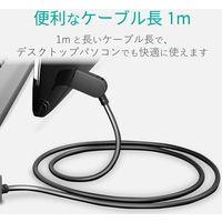 USBハブ USB-A×4ポート 1m 個別スイッチ付 磁石付 ACアダプタ付 黒 U2H-TZS428SBK エレコム 1個