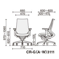 【組立設置込】コクヨ デュオラ ハイバック 可動肘 ランバーサポート無 樹脂脚ブラック クッション カーペット用 ホワイト×ソフトグレー 1脚（直送品）