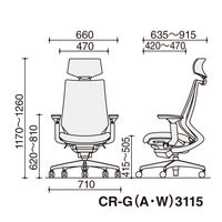【組立設置込】コクヨ デュオラ ヘッドレスト付 可動肘 ランバーサポート無 樹脂脚ブラック クッション フローリング用 ホワイト×ターコイズ 1脚（直送品）