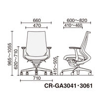 【組立設置込】コクヨ デュオラ ハイバック アルミ肘 ランバーサポート有 アルミ脚 メッシュ カーペット用 ブラック×ディープパープル 1脚（直送品）