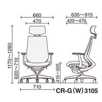 【組立設置込】コクヨ デュオラ ヘッドレスト付 T型肘 ランバーサポート無 樹脂脚ホワイト クッション カーペット用 ホワイト×ディープパープル 1脚（直送品）