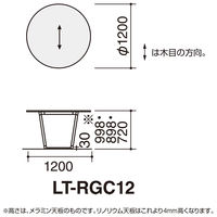 【組立設置込】コクヨ リージョン ミドルハイテーブル 円形 白脚 メラミン天板 幅1200×奥行1200×高さ898mm チャコールダークグレー 1台（直送品）