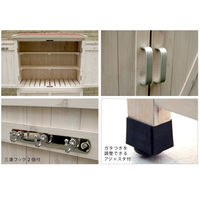 住まいスタイル 収納庫付室外機カバー 幅1005×奥行465×高さ1660mm ダークブラウン DNS-N0707DBR 1台（直送品）