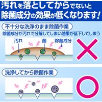 月星ブリーチC 5kg 1セット（3個）