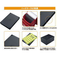 呉竹 お習字箱セット 黒 書道 GM1-9 1セット