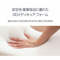 ファミリー・ライフ SLEEple 整体師さんが推奨する メディキュアピロー 92198 1個