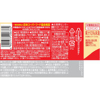 サントリー アセロラリフレッシュ 280ml 1箱（24本入）