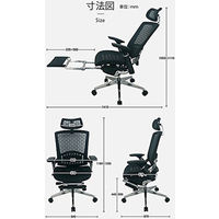 ネットフォース エルゴエアー オフィスチェア メッシュ ハイバック 腰痛対策 ブルー 1脚（直送品）