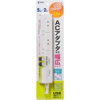 延長コード 電源タップ 2m 2P（ピン） 5個口 USB充電ポート搭載 ホワイト TAP-SLIM5U-2 サンワサプライ 1個（直送品）