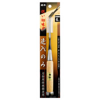 イトー 追入のみ6ミリ 鋼付 013001 1個