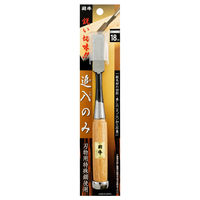 イトー 追入のみ18ミリ 鋼付 013005 1個