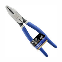 iHelp ペンチ200mmJIS規格 IH-64J（直送品）