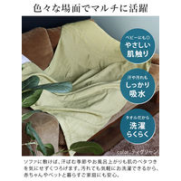 ヒオリエ 日本製 ラージタオル 大判バスタオル ホテルスタイルタオル 5枚 ホテルブルー 約90×180cm タオル 業務用 厚手 吸水 セット 無地