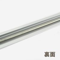 ビッグマン カッティングガイド1250mm MJ-1250（直送品）