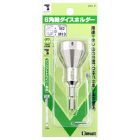 ビッグマン 六角軸ダイスホルダー25mm径用 JT 065114 1個