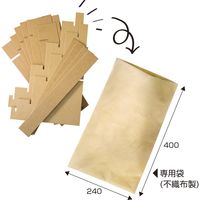 ササガワ 【OW】組立式 木製飾り棚 2WAYタイプ 44-5850 1台箱入