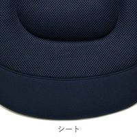 Aprica（アップリカ） ベビーカー ラクーナ クッション インディゴボーダー 4969220003917（直送品）