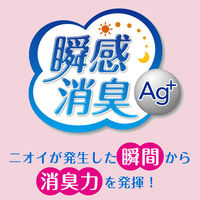 ポイズ 吸水ナプキン 超スリム＆コンパクト 安心スーパー 220cc 30cm 肌ケア 吸水パッド 1パック（14枚）尿漏れ