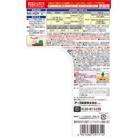 アース カマイラズ 草消滅 ジョウロヘッド 園芸用品 農薬 除草剤 液体 雑草 枯らす 草取り 2L 1セット(3個) アース製薬