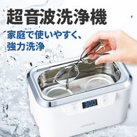 【超音波洗浄機】シチズン・システムズ  SWT710 1台