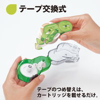 プラス テープのり ノリノハイパー 超キレイにはがせるタイプ 39033 本体 1個 事務用品 介護 装飾