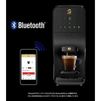 ネスカフェ ゴールドブレンド バリスタ デュオ Duo ブラック 12413503　1台　ネスレ日本