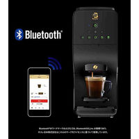 ネスカフェ ゴールドブレンド バリスタ デュオ Duo ピュアホワイト 12413502　1台　ネスレ日本