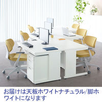 コクヨ インベントデスク INVENT 両袖机 幅1400×奥行700×高さ700mm ホワイトナチュラル/ホワイト TKG-DD147SAWM10 1台