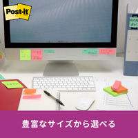 【強粘着】ポストイット 付箋 ふせん ノート 75×75mm マルチカラー5 1箱(12冊入) スリーエム 6541SS-MC-5