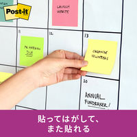 スリーエム(3M) ポストイット ポップアップふせん 付箋 強粘着 詰替用 75mm×75mm 4色 1箱（10冊入） 6541SSPOP-APS
