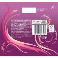 トワイニング　ティーバッグ ダージリン　1セット（150バッグ：50バッグ入×3箱）