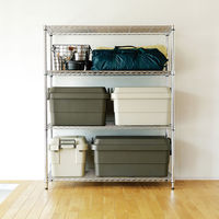 トランクカーゴ M 50L アイボリー TC-50 4個 リス