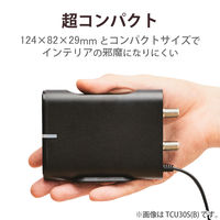 エレコム UHF増幅器 卓上(家庭用) TU30S(B) 1個（直送品）