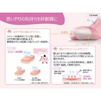 絆創膏 ばんそうこう 防水 シリコーンゲル粘着剤 ハイドロ ジェントルエイド 10cm×10cm 10枚 66800835 スミス・アンド・ネフュー