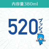 【本体】ヘルパータスケ 良い香りに変える 消臭スプレー 快適フローラルの香り 380mL  780536 1本 アース製薬