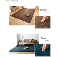 イケヒコ い草ラグ 国産 カーペット 『Fナール』 幅1910×奥行2500mm ネイビー 8231580 1枚（直送品）