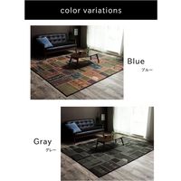 イケヒコ い草ラグ 国産 カーペット 『Fレパード』 幅1400×奥行2000mm グレー 1050500132303 1枚（直送品）